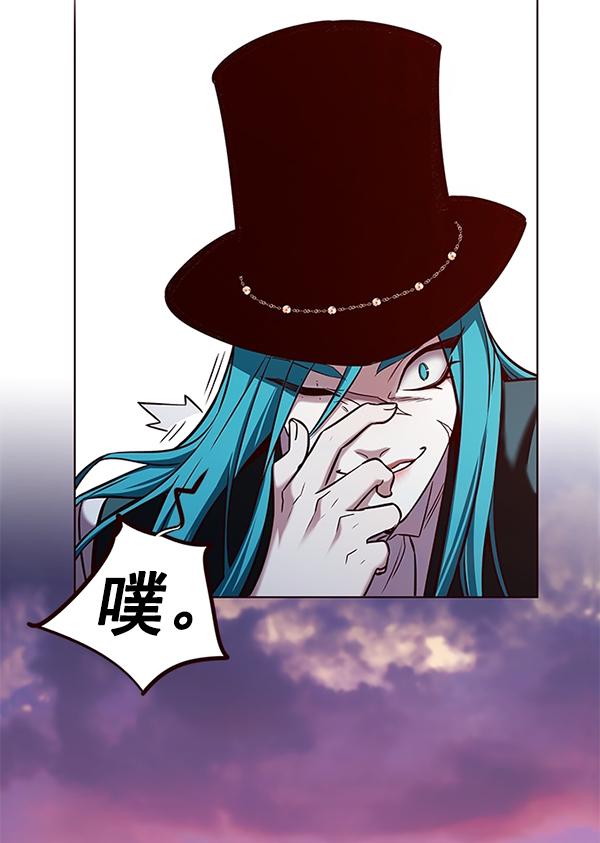 第182话95