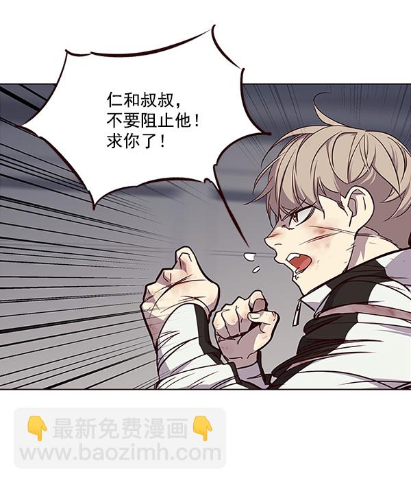 第26话36