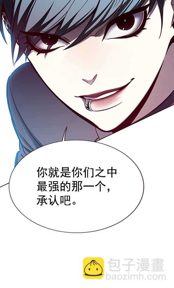 第153话22
