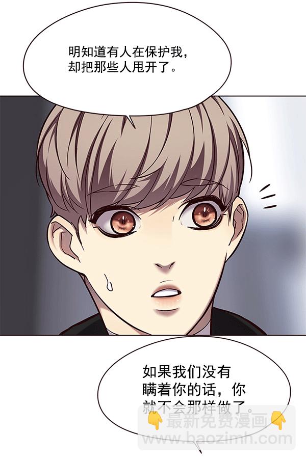 第115话13