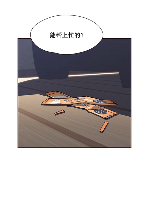 第19话32