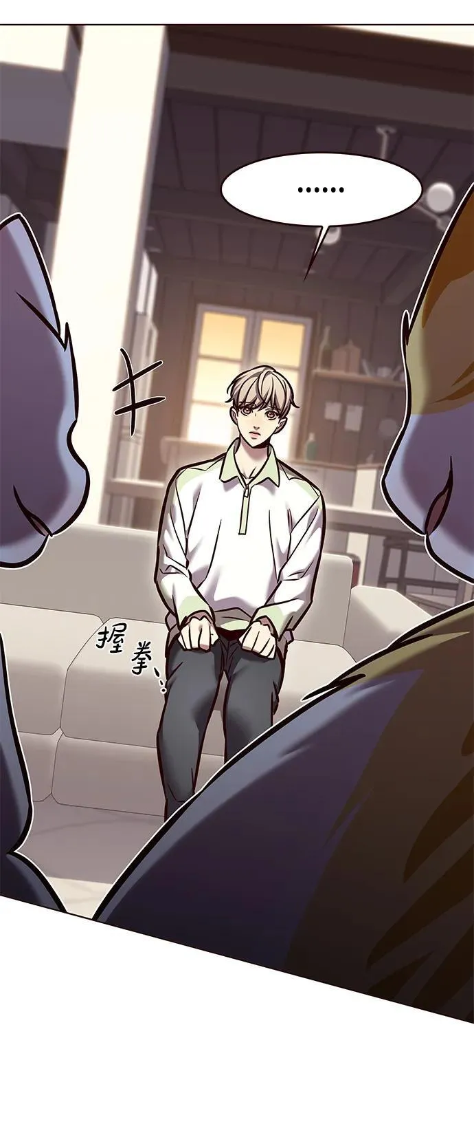 第295话32