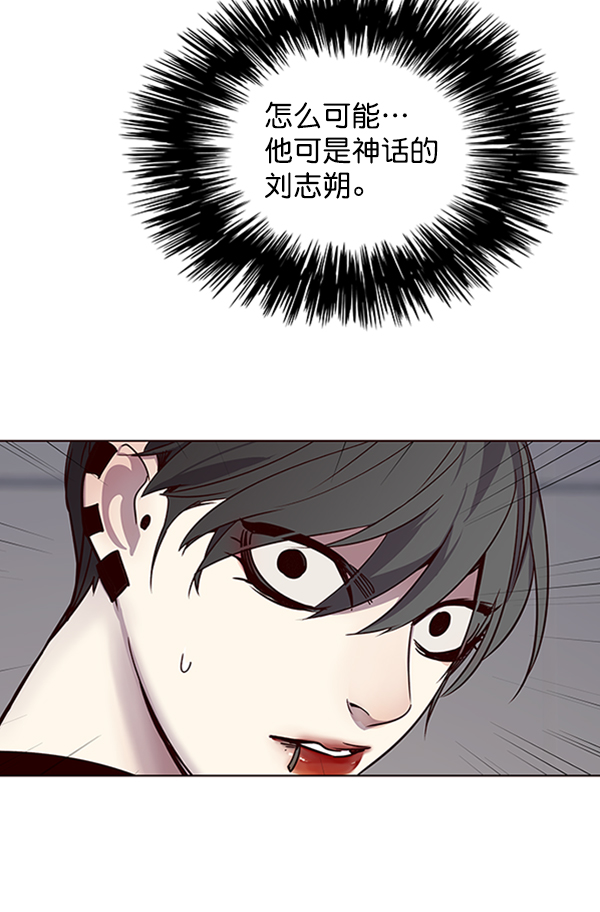 第53话109