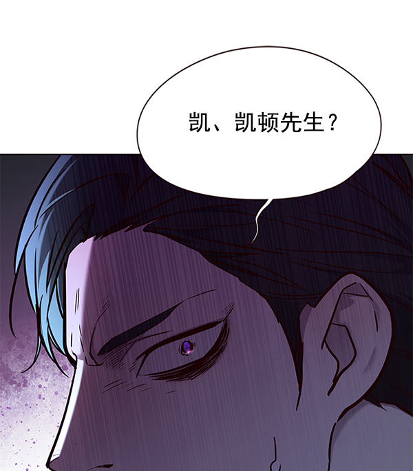 第127话124