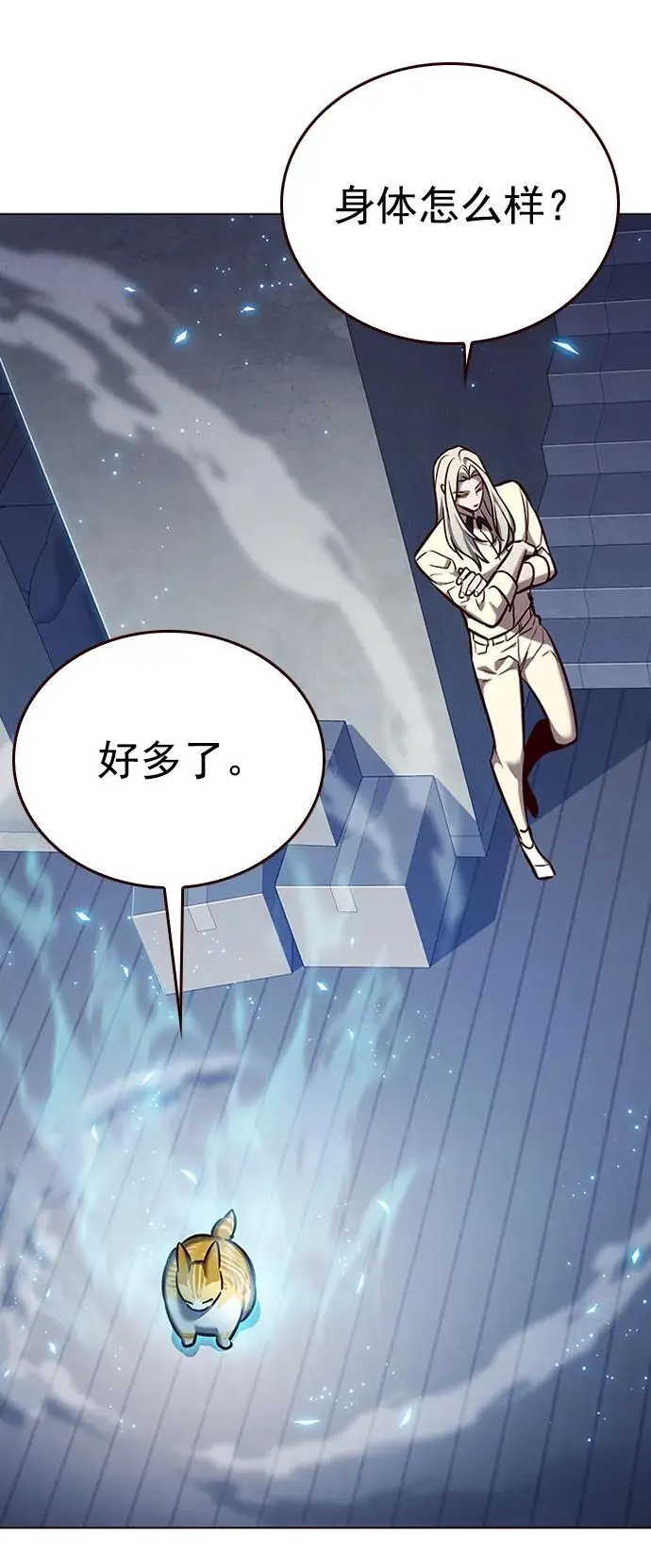 第269话74