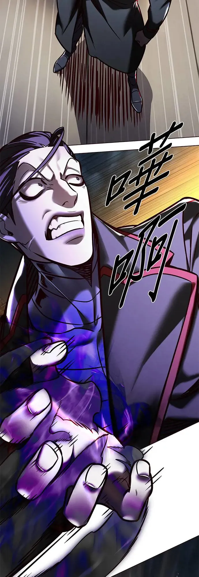 第290话36