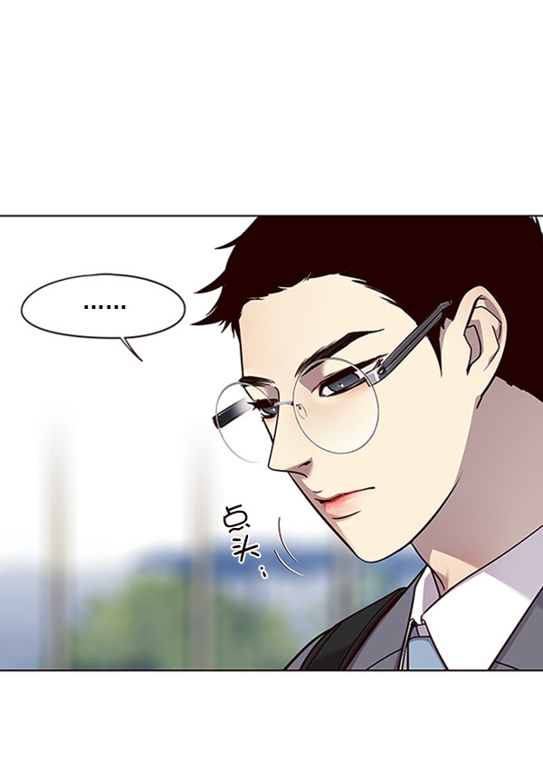 第57话26