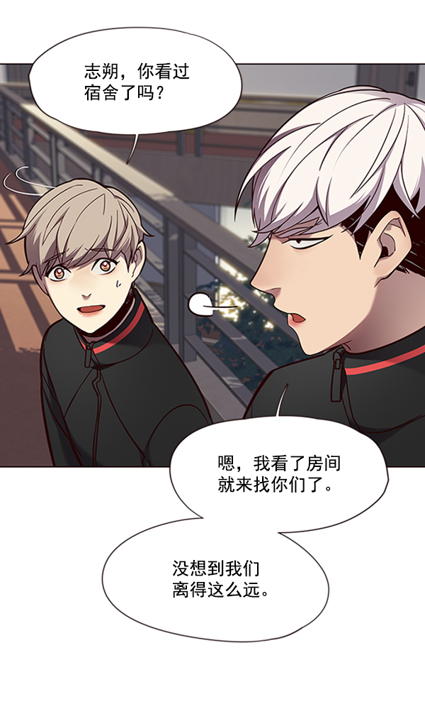 第69话51