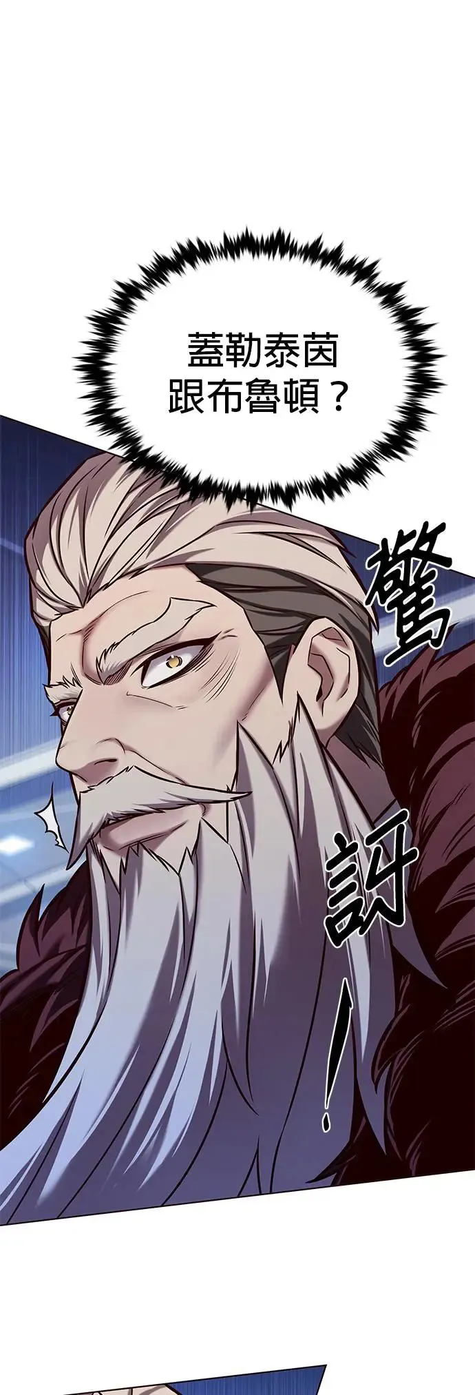 第285话42