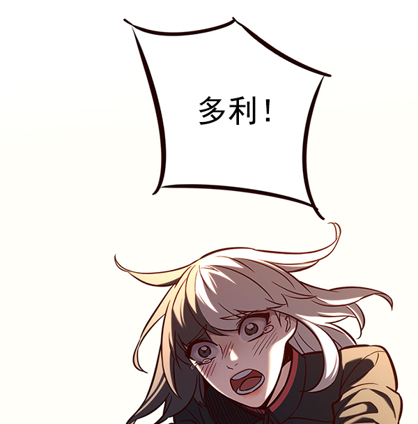 第162话2