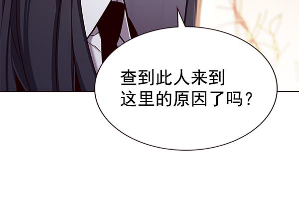 第180话98