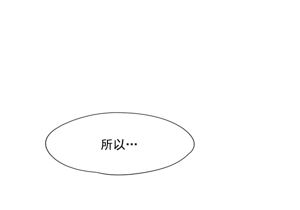 第34话32