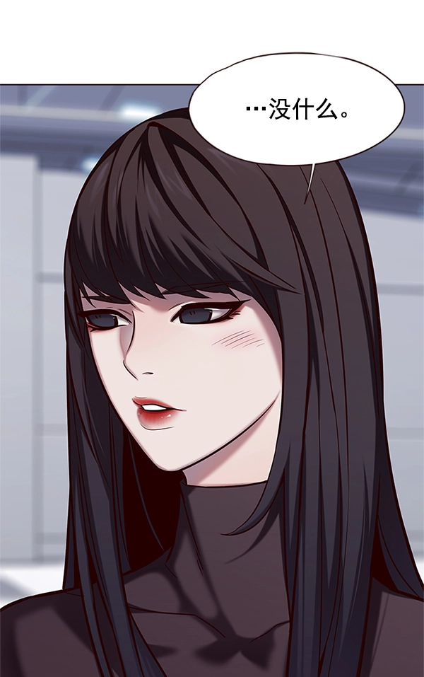 第118话47