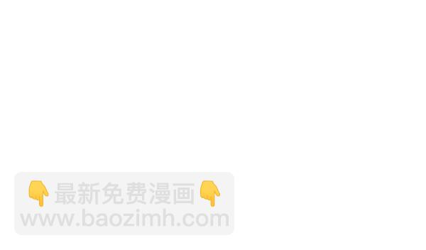 第38话73
