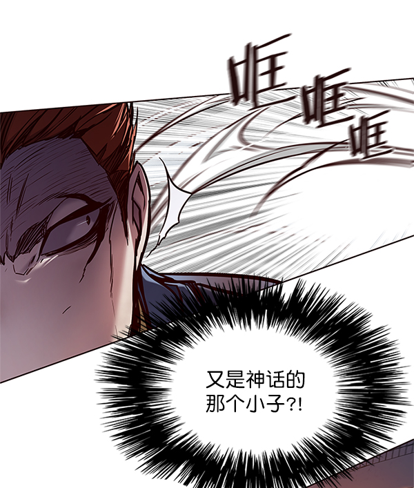 第109话75