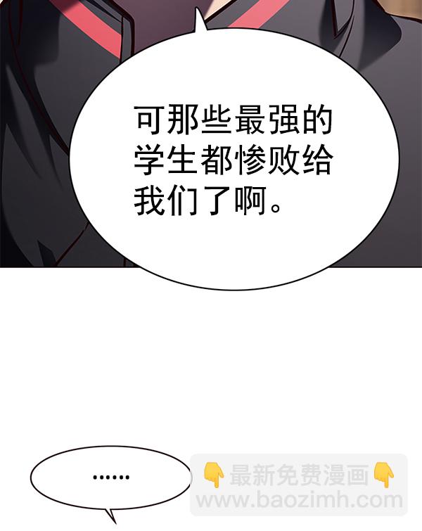 第168话10