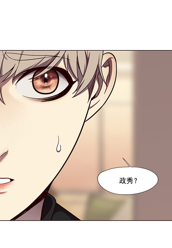 第76话21