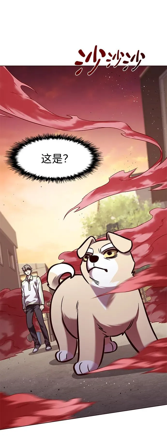 第295话52
