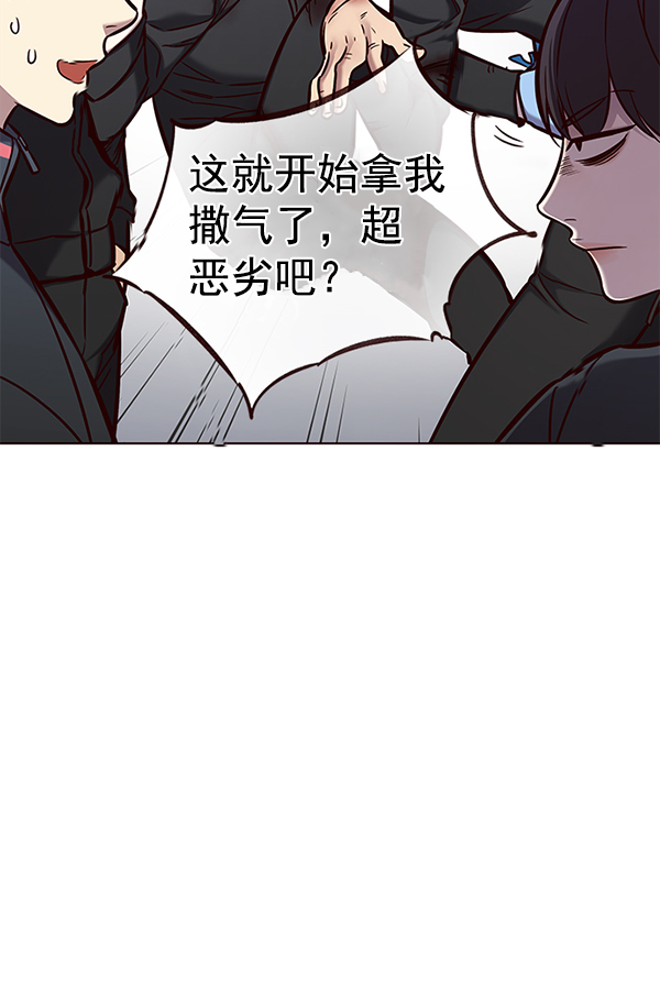 第155话75