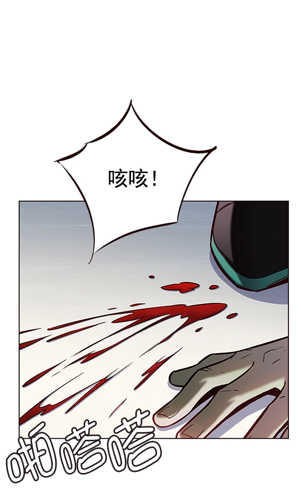 第118话102