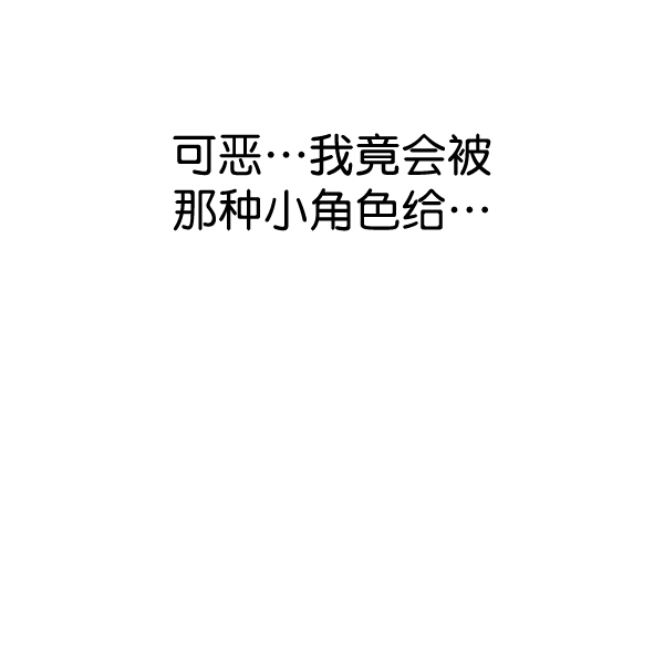 第152话111