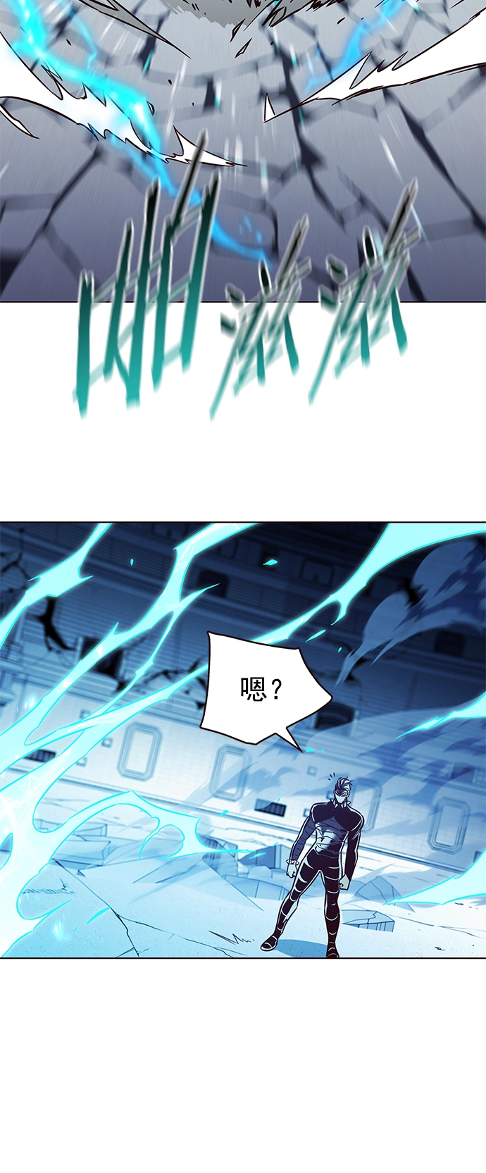 第210话16