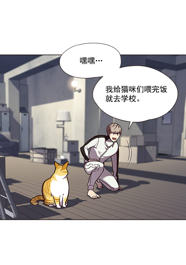 第57话15