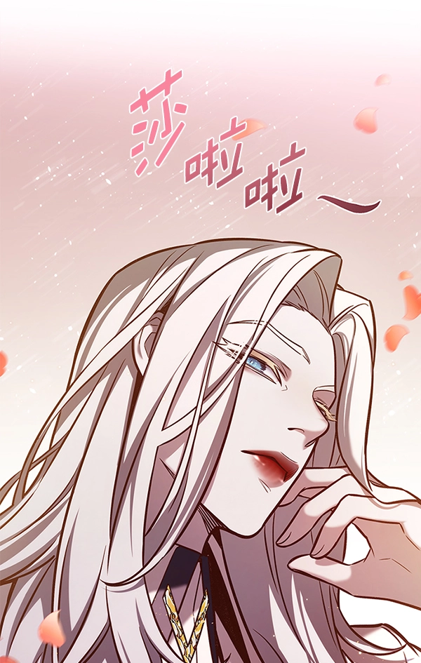 第186话120