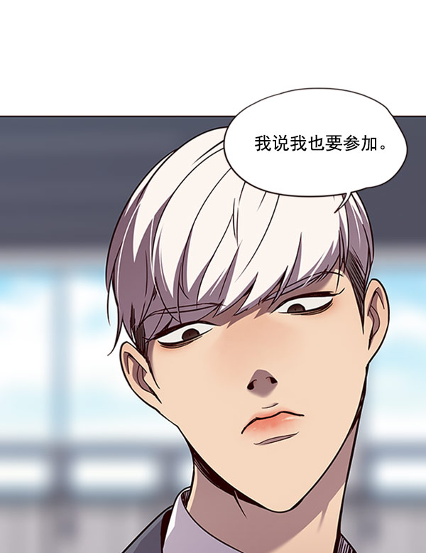 第60话38
