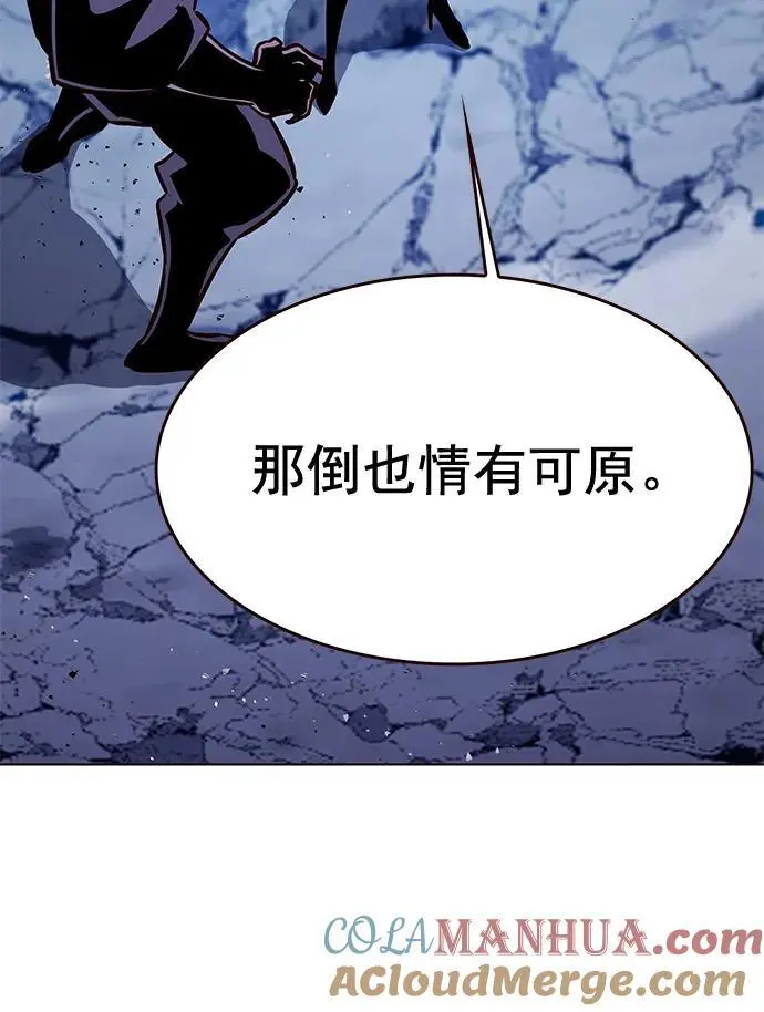 第264话78