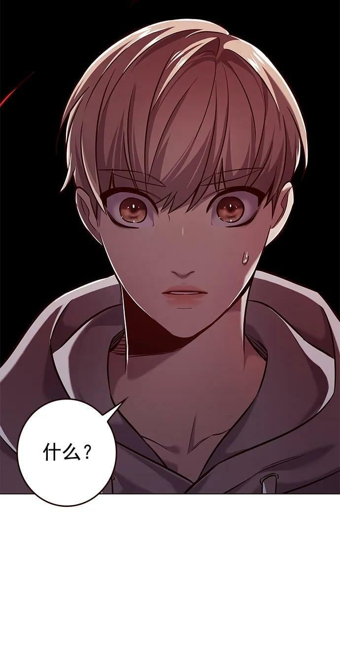 第239话47