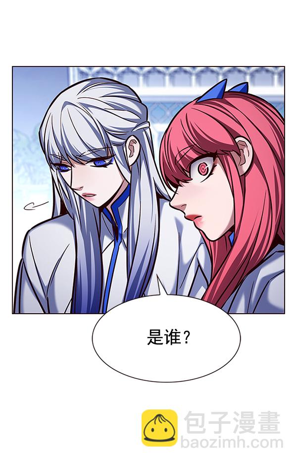 第199话125