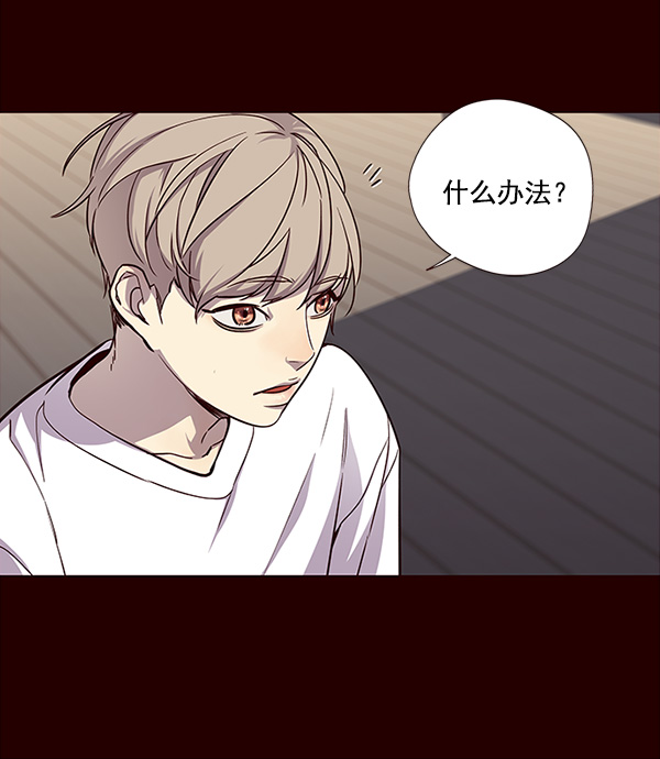第27话48