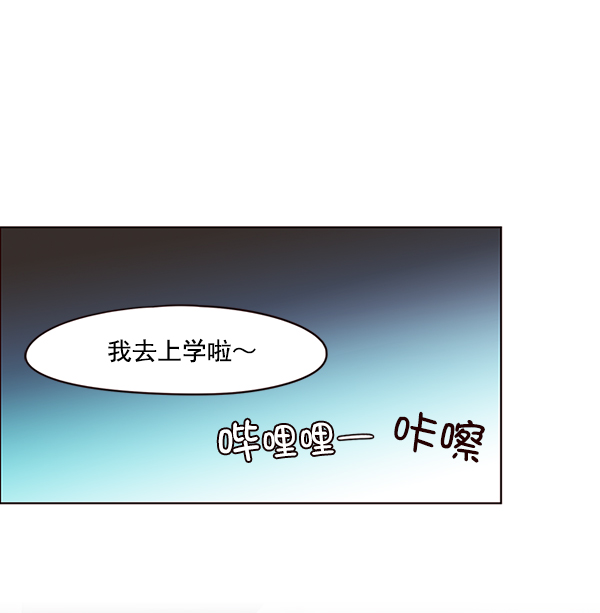 第37话43