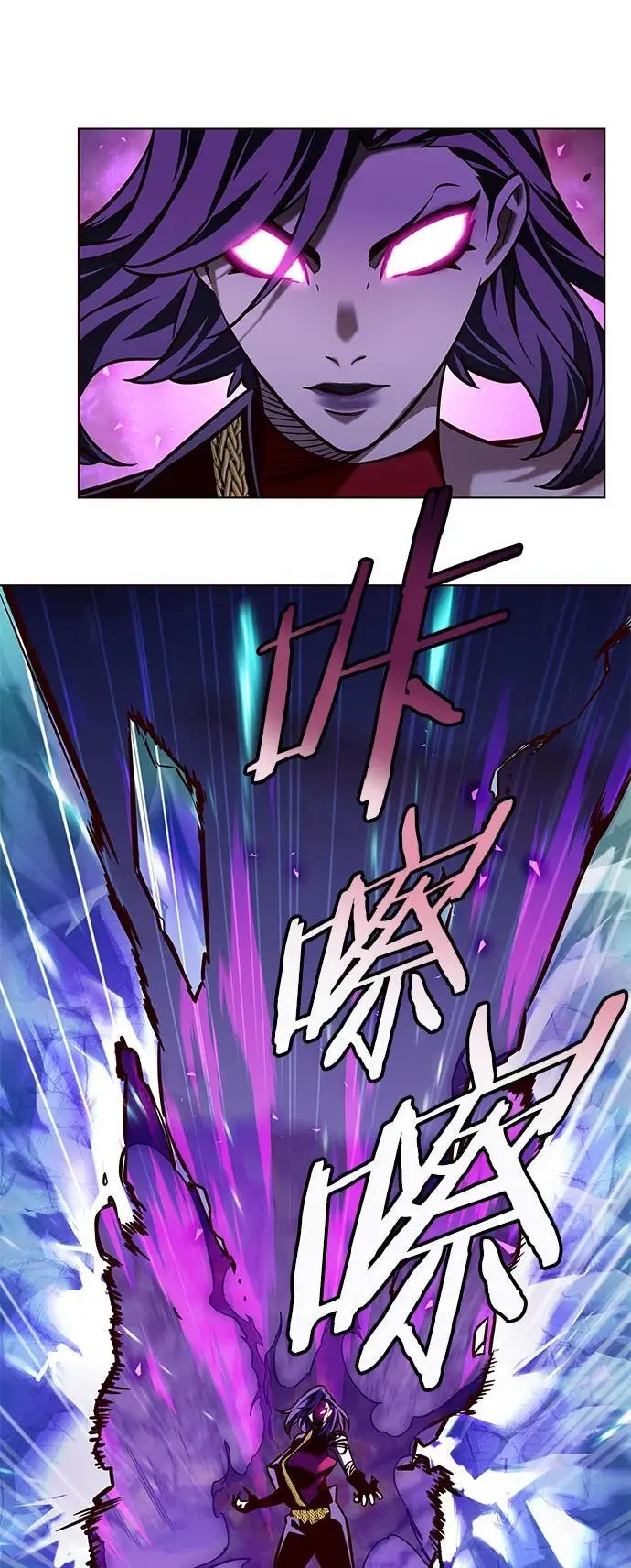 第265话20