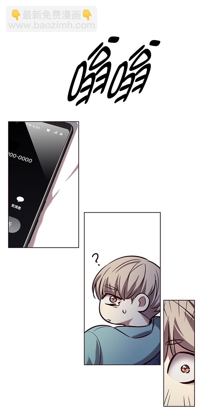 第230话57