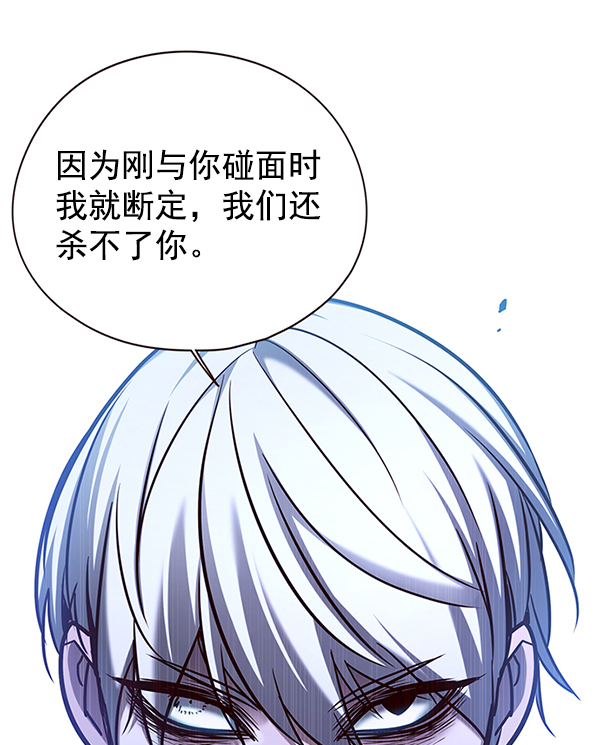 第128话127