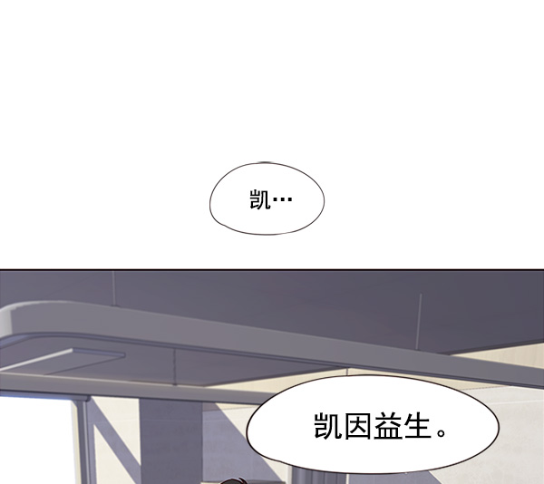 第28话62