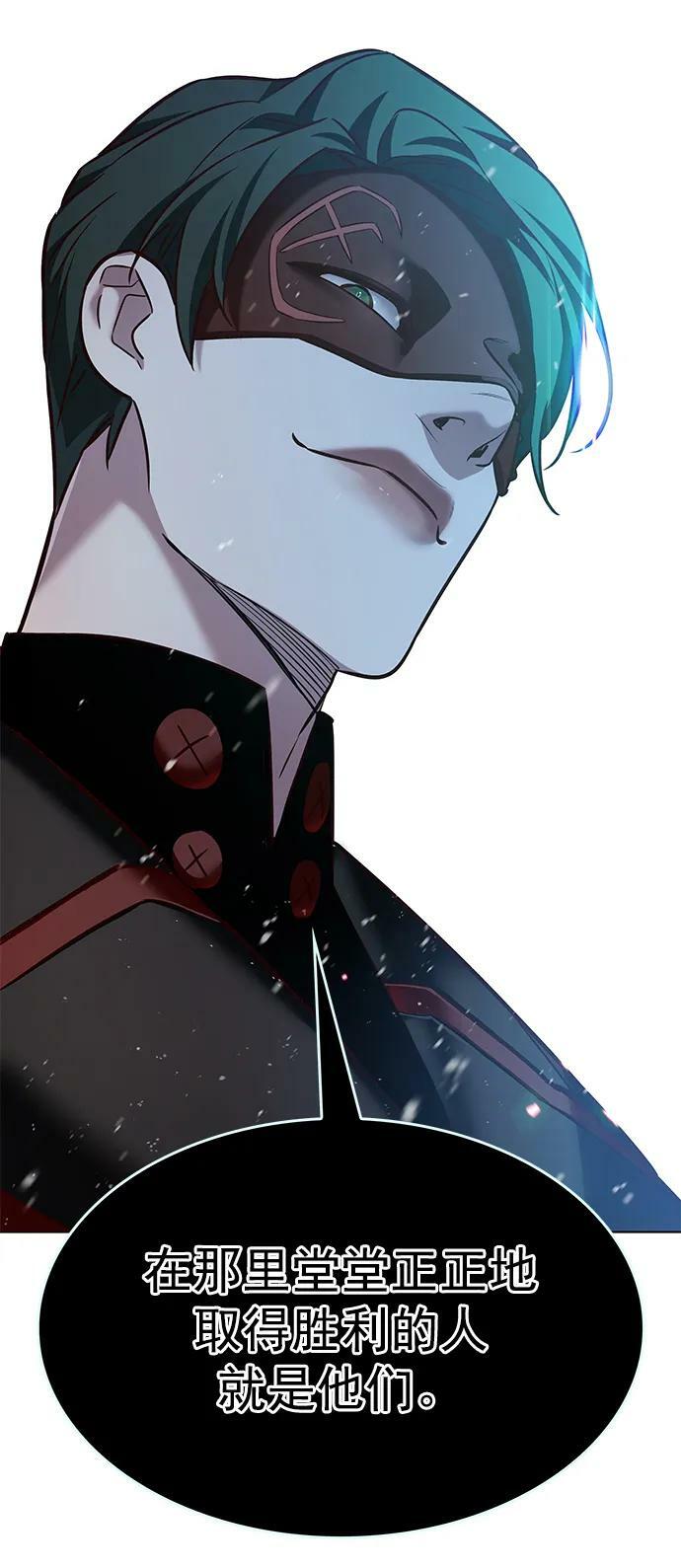 第245话7