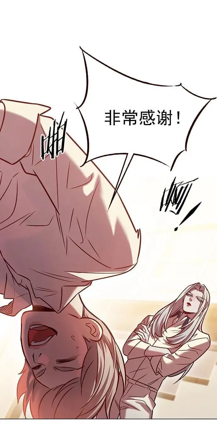 第269话67