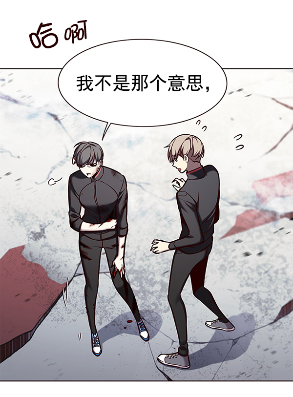 第155话7