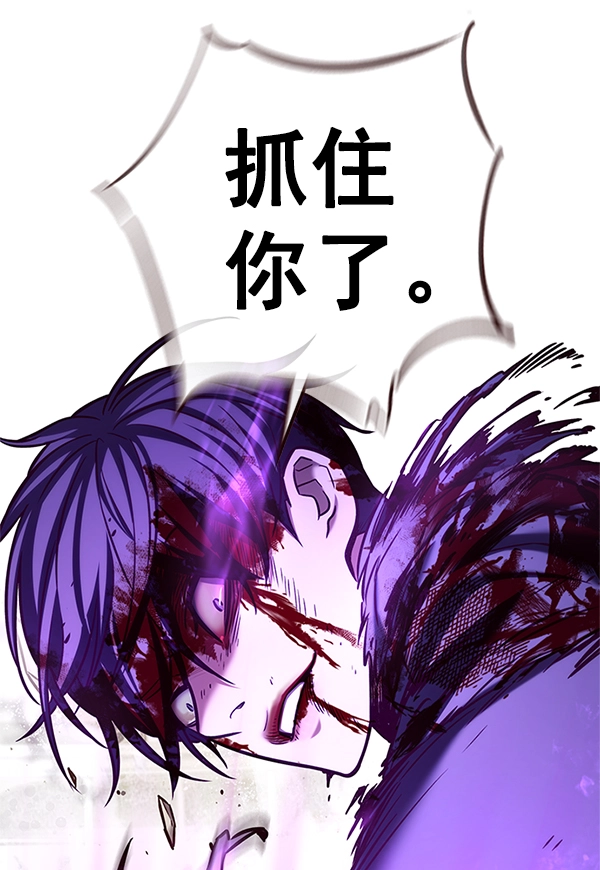 第203话63
