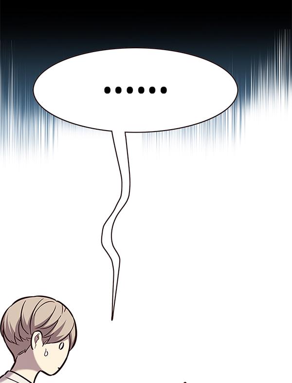 第180话67