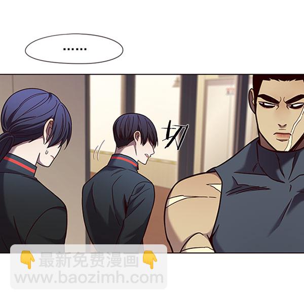 第76话53