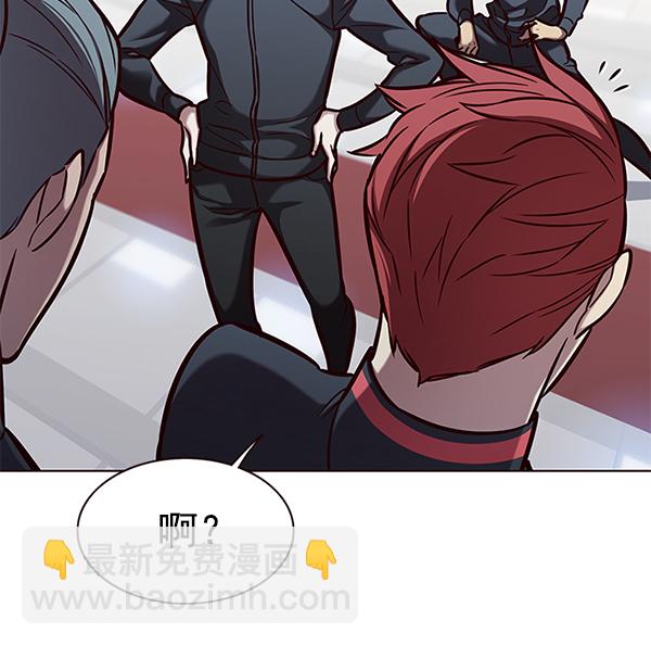 第170话8
