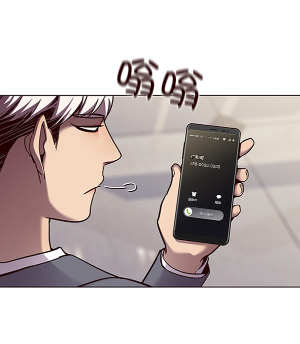 第61话55