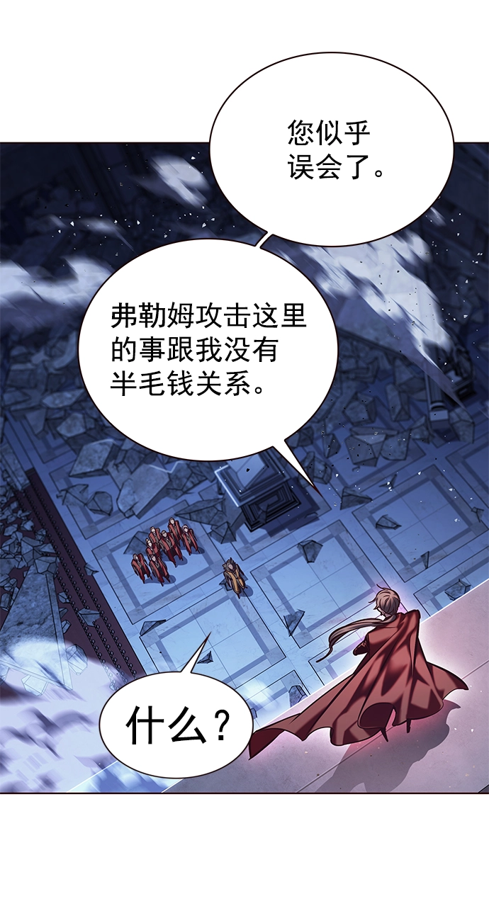 第220话11