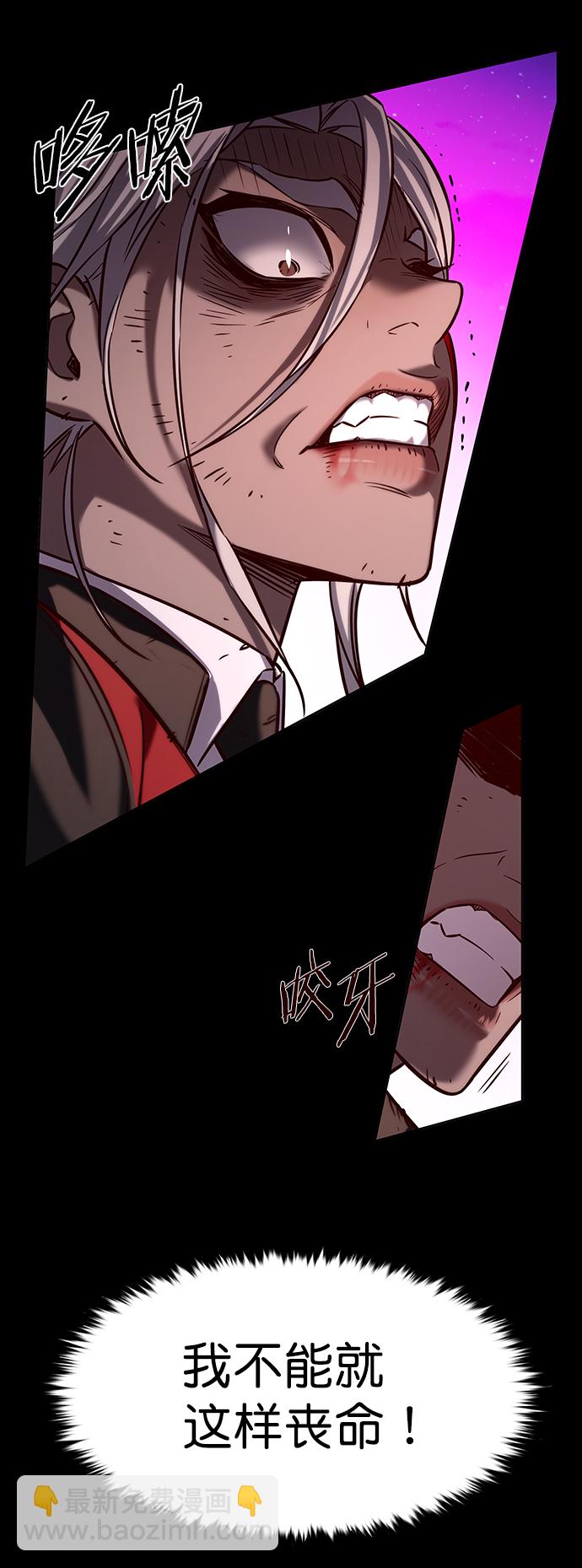 第218话17