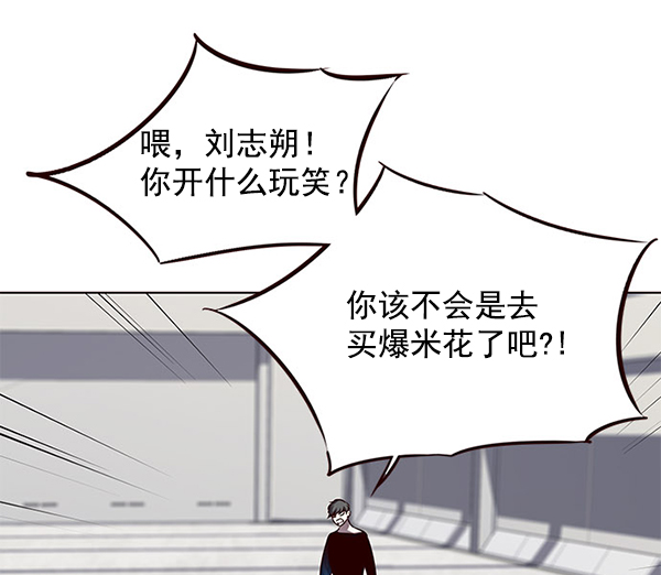 第52话36