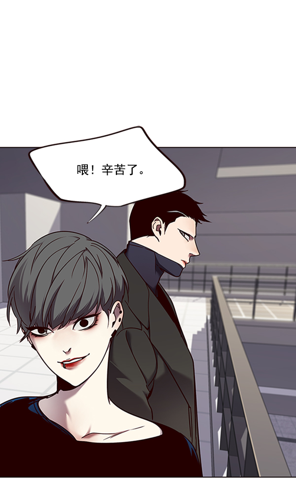 第66话16